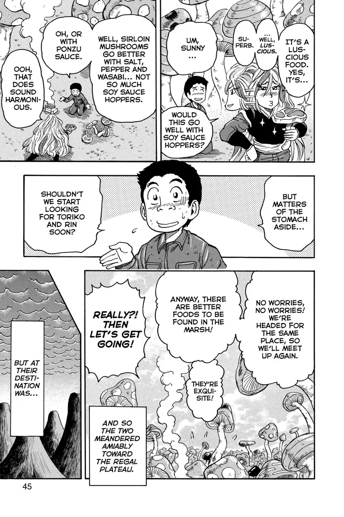 Toriko Chapter 36 image 16_optimized